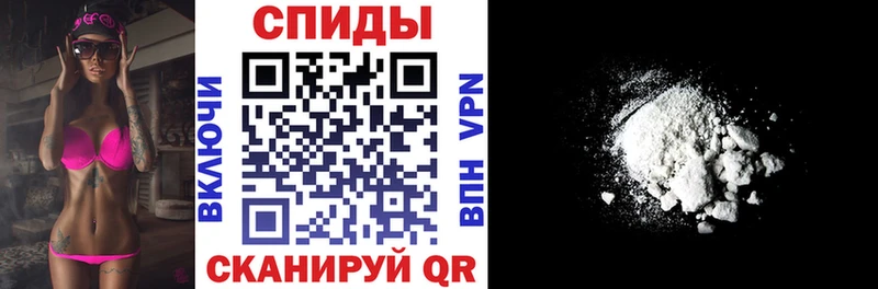 Amphetamine 98% Беслан
