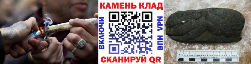 цены наркотик  блэк спрут вход  ГАШ индика сатива  shop официальный сайт  Беслан 
