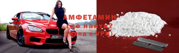 твердый Россошь