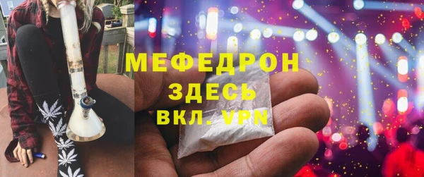 гашишное масло Ростов