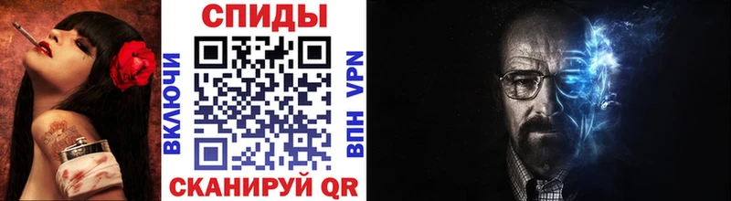 купить закладку  МЕГА ССЫЛКА  Метамфетамин винт  Беслан 